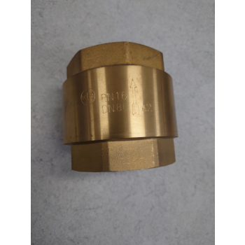 Zawór zwrotny mosiężny z plastikowym grzybkiem 3" (80) KFA