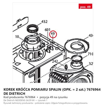 Korek króćca pomiaru spalin (opk=2szt) 7676964 DE DIETRICH