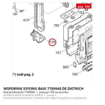 Wspornik Syfonu Baxi 7769940 DE DIETRICH
