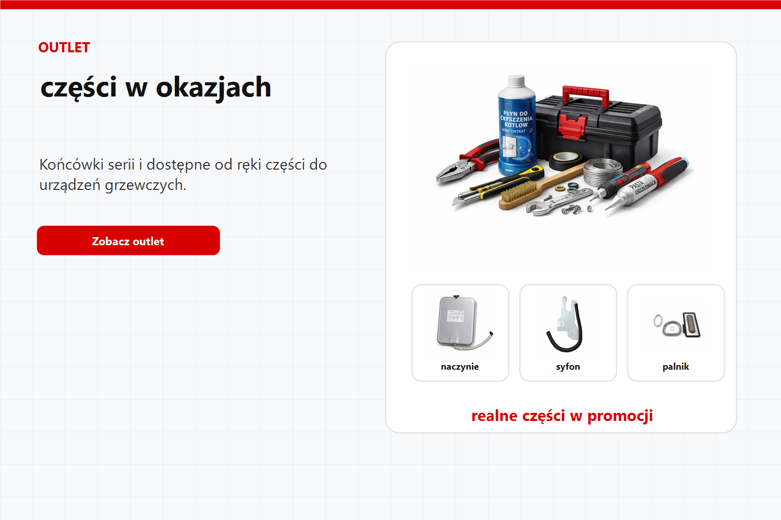 OUTLET